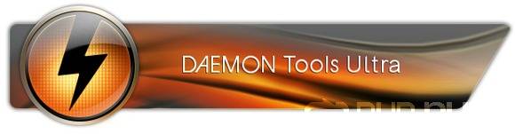 DAEMON Tools Ultra Crack